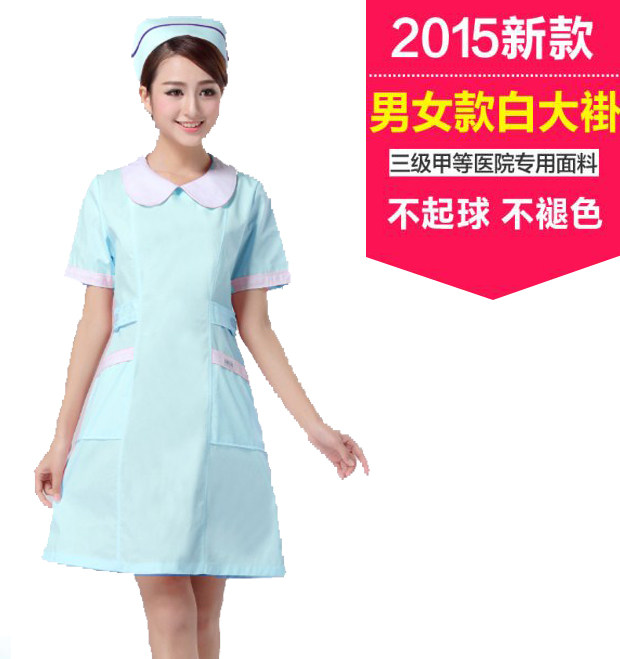 Tenue infirmière - Ref 1858347 Image 12