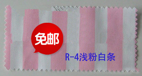 Tenue infirmière - Ref 1859983 Image 18