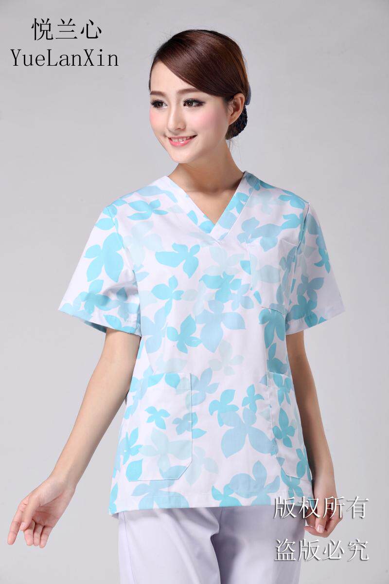 Uniforme infirmière - Ref 1857615 Image 71