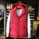 Áo vest nam ngụy trang cộng với phân bón XL 2018 mùa mỡ béo 佬 xuống áo vest cotton rộng thêm áo rộng áo ba lỗ trắng