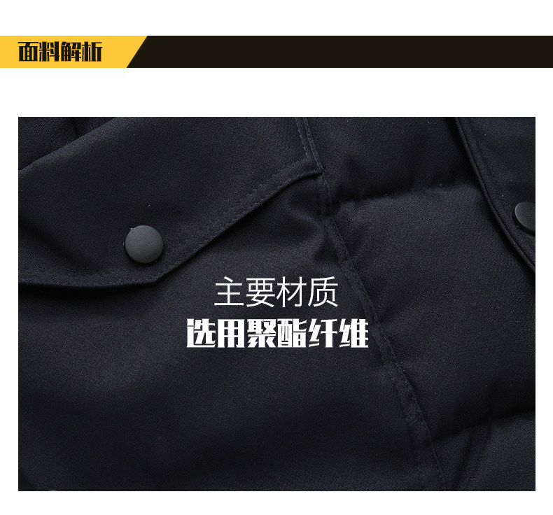 Blouson hiver pour homme   OTHER - Ref 3112317 Image 14