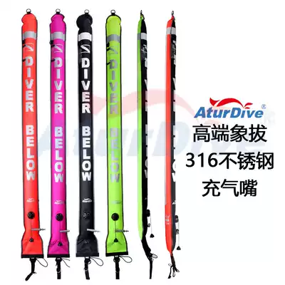 AturDive high-end diving elephant pull nylon buoy SMB wire wheel stainless steel inflatable nozzle multi-color 2018 new