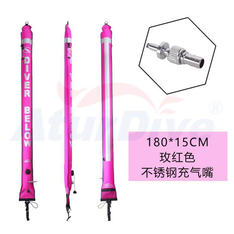 AturDiveSMB180*15cm girl elephant pull diving buoy with vent valve spot rose red spot new
