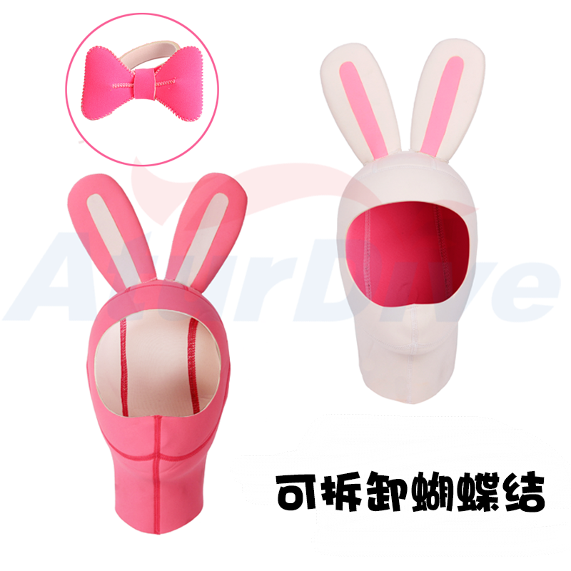 AturDive3mm star rabbit cartoon dive head cover pink white woman to warm sun snorkeling