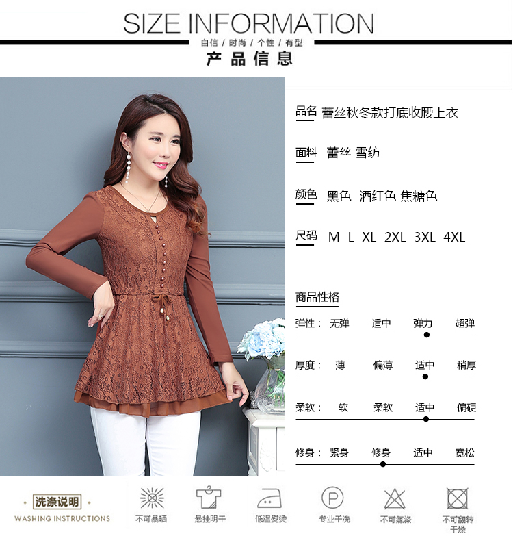 Áo sơ mi mẹ dài tay size lớn xuân hè quần áo mới chạm đáy áo sơ mi nữ trung niên 30 - 40 tuổi Áo phông trung niên 50 nhỏ áo khoác trung niên nữ u50