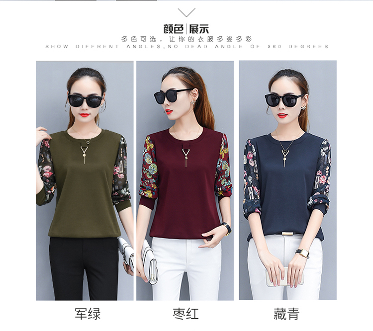Áo phông dài tay mùa xuân và mùa thu body áo sơ mi đơn tx áo sơ mi nữ trung niên nữ 30nv35 40 tuổi 45 áo thun kiểu đẹp