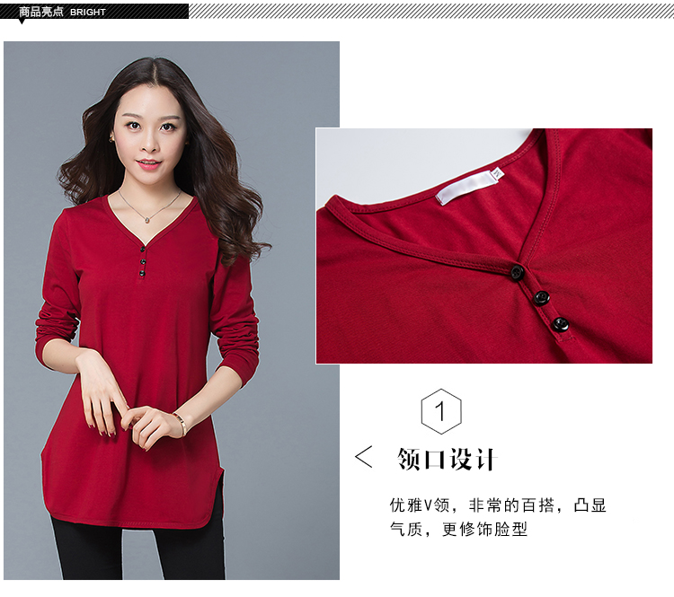 Áo thun nữ dài tay của phụ nữ trung niên cộng với phân bón XL mùa xuân và mùa thu rộng rãi mặc áo sơ mi đáy quần áo mẹ 30 tuổi áo polo nữ tay lỡ