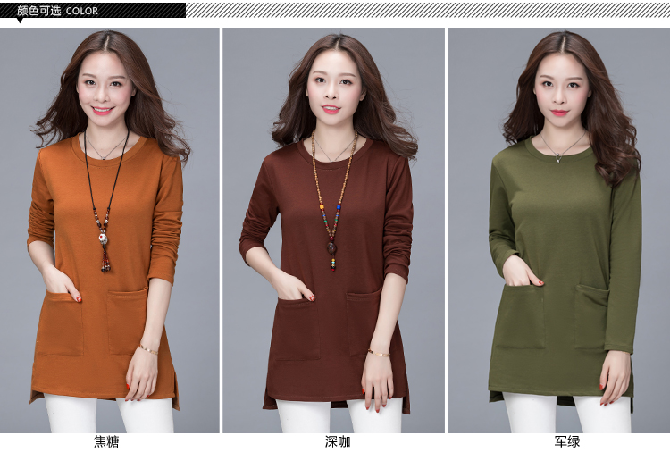 Mùa xuân và mùa thu áo thun dài tay bên ngoài mặc áo sơ mi chạm đáy áo sơ mi nhỏ hoang dã Áo sơ mi nữ trung niên 40-50 tuổi áo thun kiểu nữ