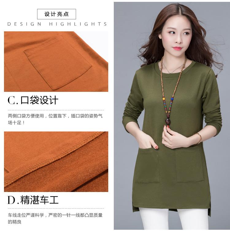 Mùa xuân và mùa thu áo thun dài tay bên ngoài mặc áo sơ mi chạm đáy áo sơ mi nhỏ hoang dã Áo sơ mi nữ trung niên 40-50 tuổi áo thun kiểu nữ