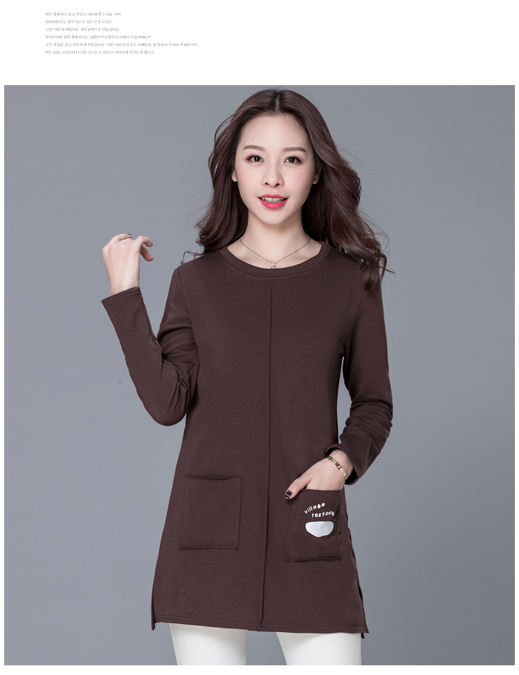 phần phụ nữ béo béo mm dài tay T-shirt và dài đáy áo chất béo trung niên phân bón mẹ để tăng Waichuan Qiuyi áo vest nữ trung niên