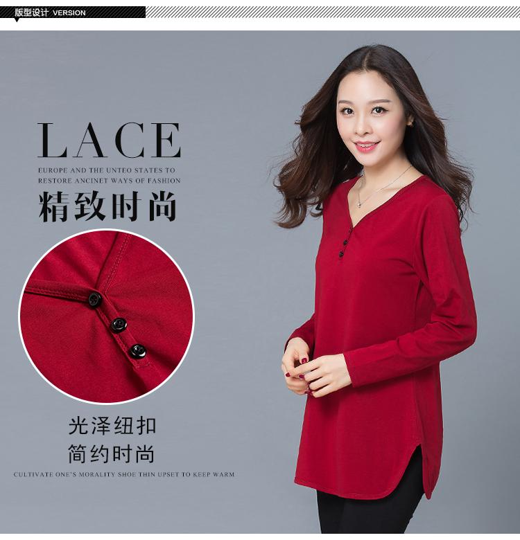 Áo thun nữ dài tay của phụ nữ trung niên cộng với phân bón XL mùa xuân và mùa thu rộng rãi mặc áo sơ mi đáy quần áo mẹ 30 tuổi áo polo nữ tay lỡ