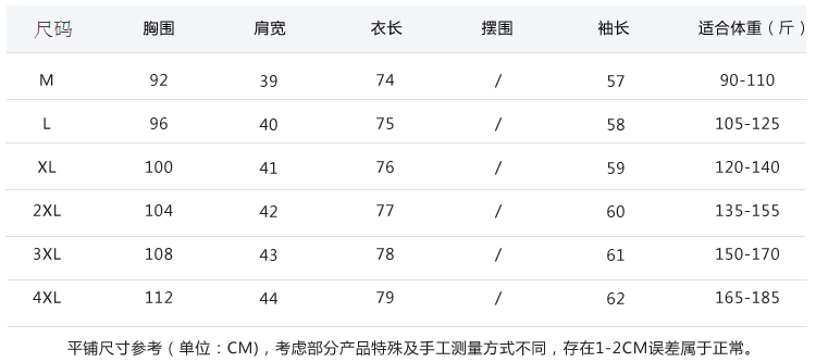 Mùa xuân và mùa thu áo thun dài tay bên ngoài mặc áo sơ mi cotton đáy nhỏ áo sơ mi nữ trung niên 40-50 tuổi quần áo mẹ đầm u40 sang trọng