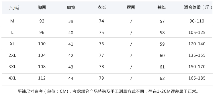 Mùa xuân và mùa thu áo thun dài tay bên ngoài mặc áo sơ mi cotton đáy nhỏ áo sơ mi nữ trung niên 40-50 tuổi quần áo mẹ ao dam trung nien