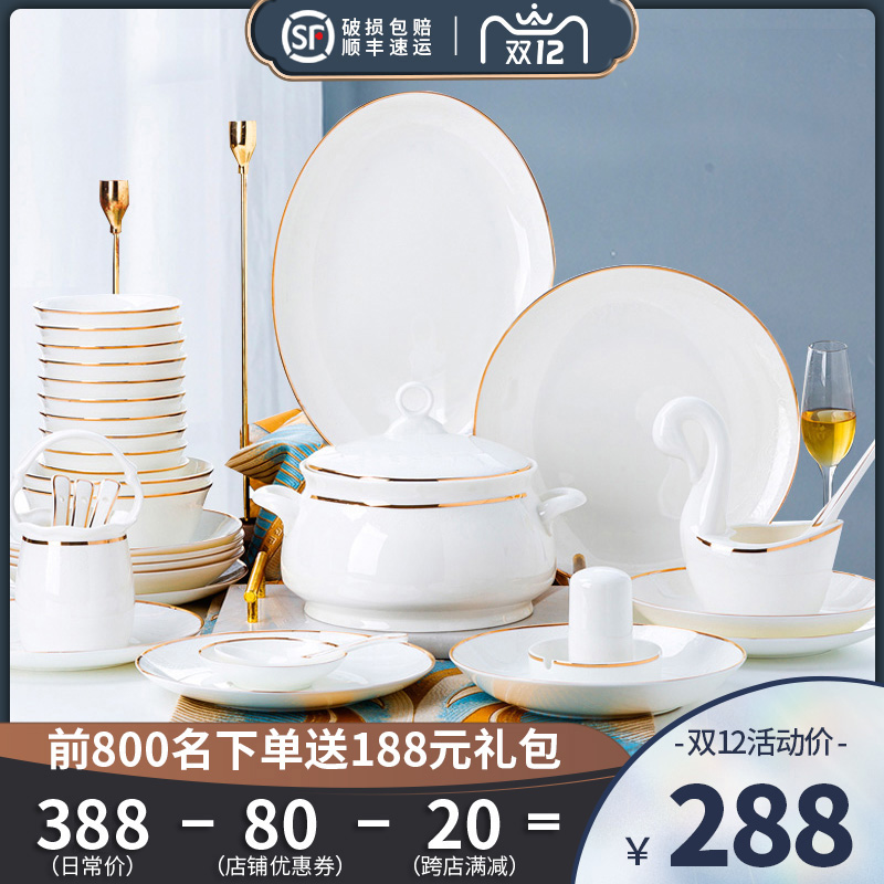 Bowl set home European-style light luxury Jingdezhen Phnom Penh ceramic bone porcelain tableware set Bowl plate combination bowl chopsticks plate