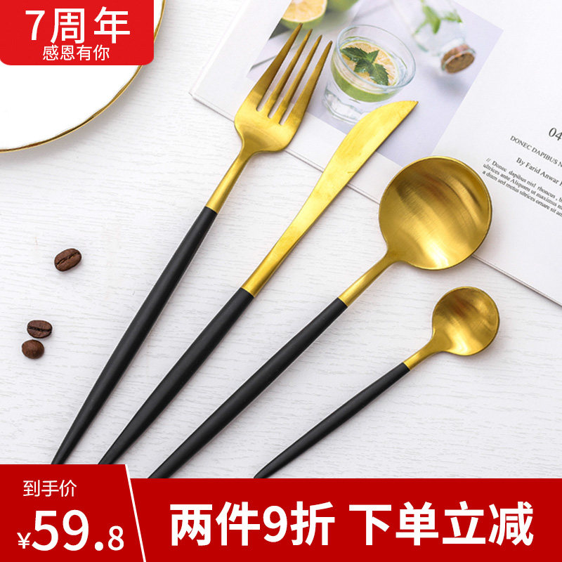 High-grade stainless steak knife and fork spoon fork suit European style Western meal tableware knife and fork four-piece set