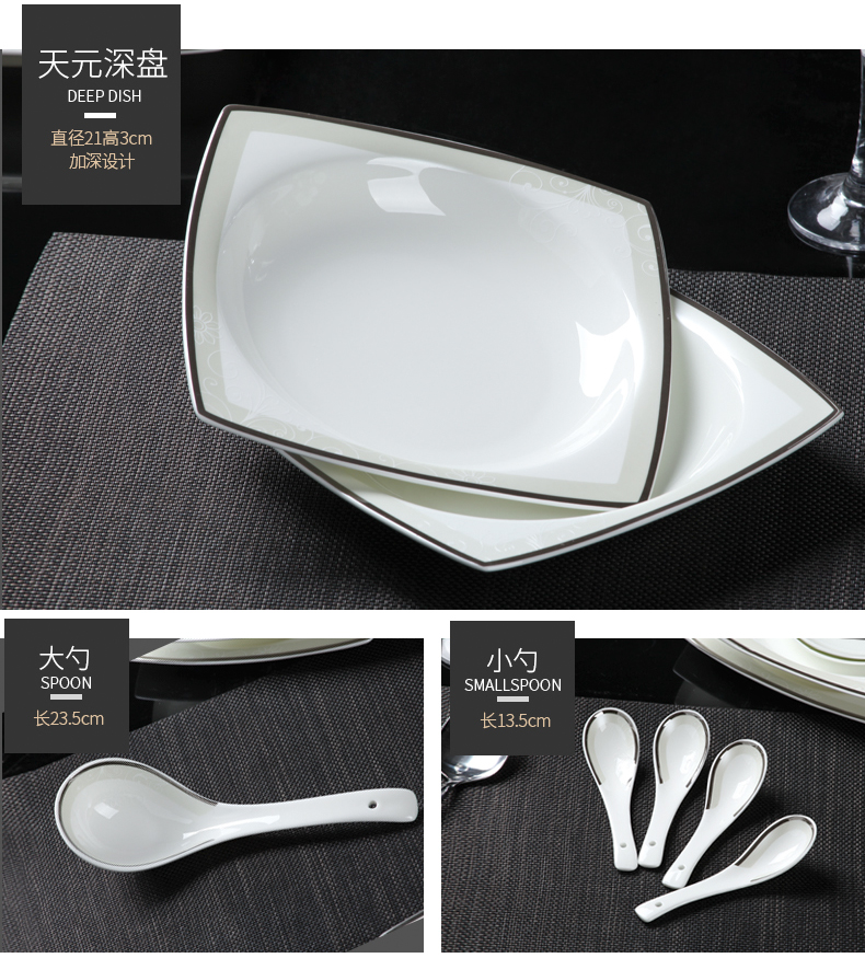 Silver romantic item link DIY free collocation with ipads porcelain tableware suit dishes dishes suit household contracted