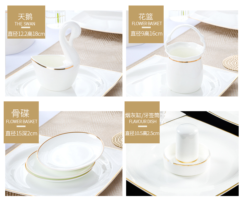 Gold flexibly item up phnom penh dish suit household contracted Europe type combination jingdezhen ceramic tableware suit dishes