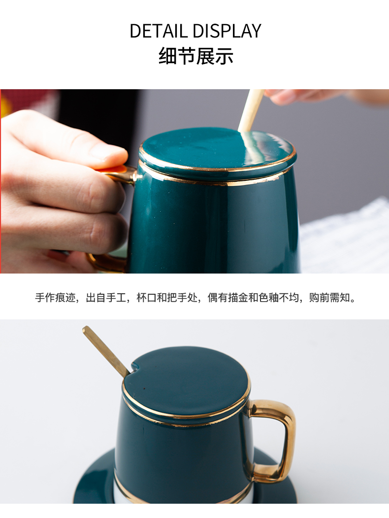 Coffee mugs cup suit European contracted household small key-2 luxury creative keller of Coffee cup dish