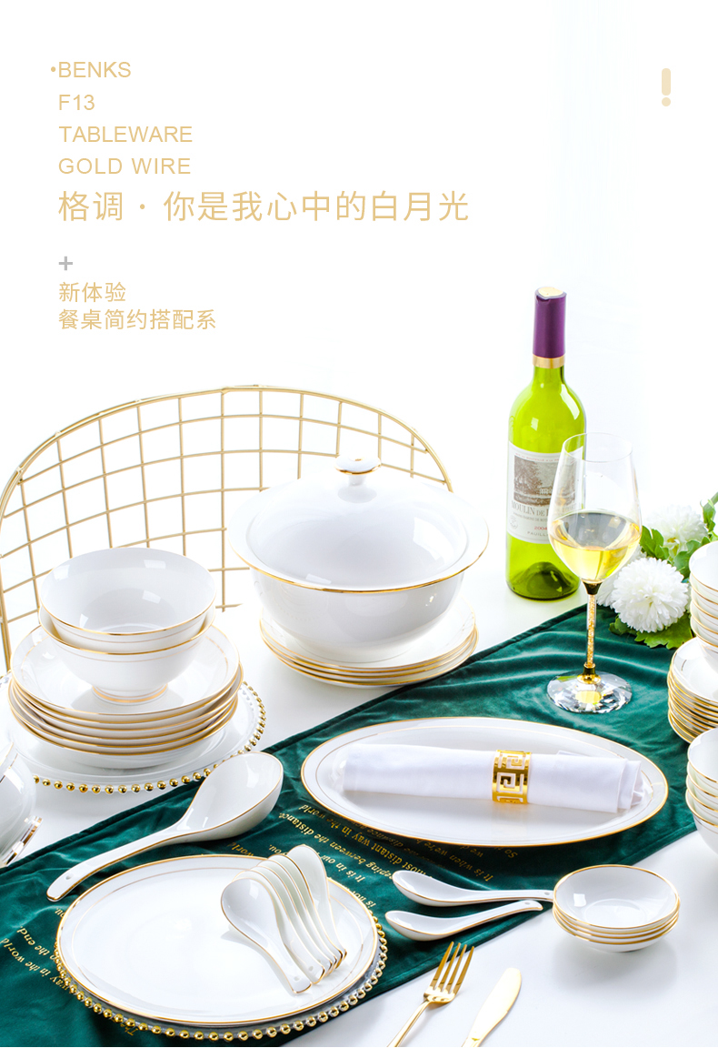 Gold 岺 item DIY dishes suit household European contracted up phnom penh jingdezhen ceramic tableware suit single dishes