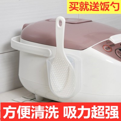 Kitchen rice spoon storage rack rice cooker suction cup type spoon storage rack removable soup spoon rice spoon seat shelf holder holder