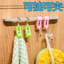 Plastic clothes clip small clip large clip hanger quilt drying adhesive hook windproof household drying clip