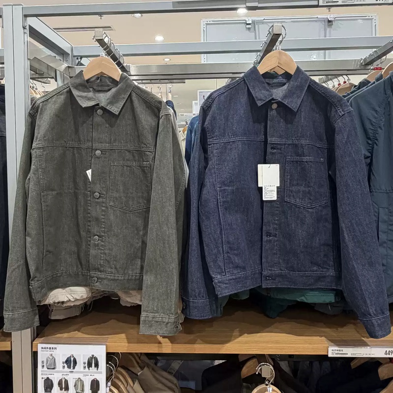 Original Foreign Trade Denim Style Jacket for Men and Women, Collaboration Model/Outwear Jacket 488726 Original Foreign Trade Denim Style Jacket for Men and Women, Collaboration Model/Outwear Jacket 488726
