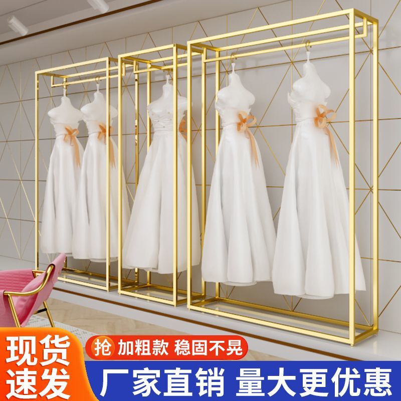 Gold Wedding Dress Display Stand, Floor-Standing, Studio-Specific, for Hanging Xiuhe Dresses, Hanfu, and Qipao Gold Wedding Dress Display Stand, Floor-Standing, Studio-Specific, for Hanging Xiuhe Dresses, Hanfu, and Qipao
