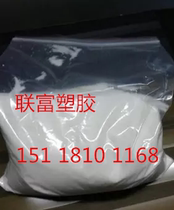  Supply silicone resin MQ silicone resin Methyl silicone resin Vinyl silicone resin