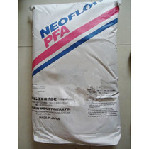  Corrosion resistance wear resistance acid and alkali resistance PFA Ri Daijin 430 telecommunications tubing wire and cable application