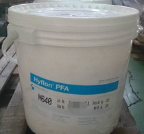  Sales of PFA Japan Daikin AP-230 liquid black high temperature weather resistance flame retardant anti-corrosion