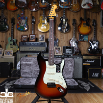 Fender Beauty Products Super Ultra Sunset Color Single ST Beauty Professional Electric Guitar