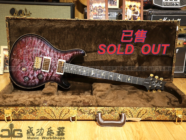 (Sold Display) Successful instrument prs2019 new woodlibrarycu24top10 wood library-Taobao