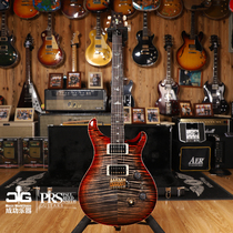(Sold Display) PRS2021Custom2410TOP 35 Anniversary Vampire Gradient Beauty electric guitar