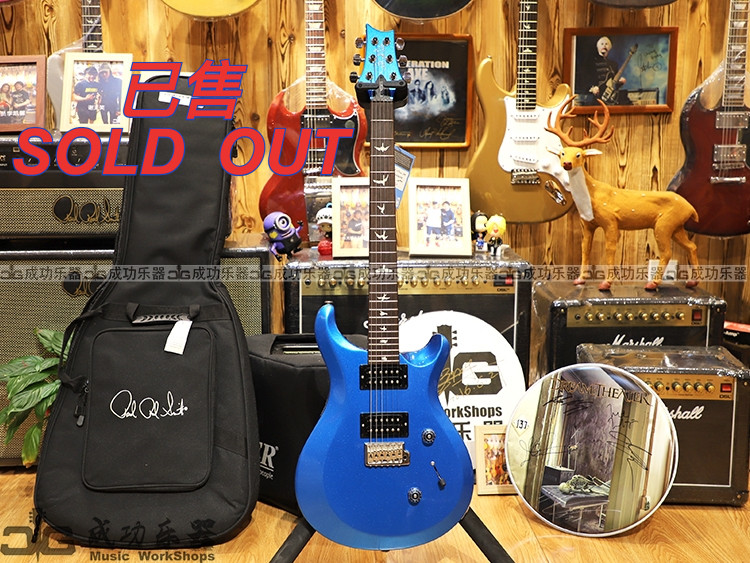 (SOLD SHOW) Successful musical instrument Beauty PRS S2 CUSTOM24 bright blue all-new electric guitar-Taobao