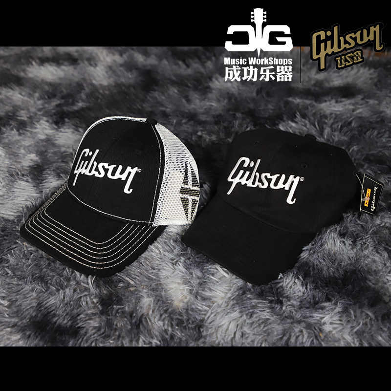 Gibson Gibson Official perimeter hat baseball cap Duck Tongue Cap Breathable for Men and Women