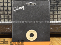 Successful instrument Original factory Gibson Jack Plate Gibson Guitar Gear Spacer