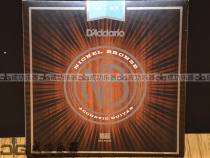 Successful instrument Dadario NB1253 1152 1356 Carbon steel strings Original sound folk Guitar Strings