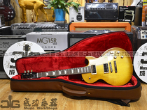 Beauty production GIbson 2020 LesPaul tribute GOLDEN HONEY COLOR ELECTRIC GUITAR