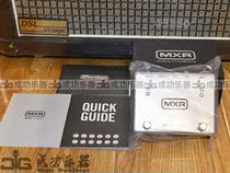 Successful instrument Dunlop Dunlop MXR M196 AB Box signal selection switcher effectors
