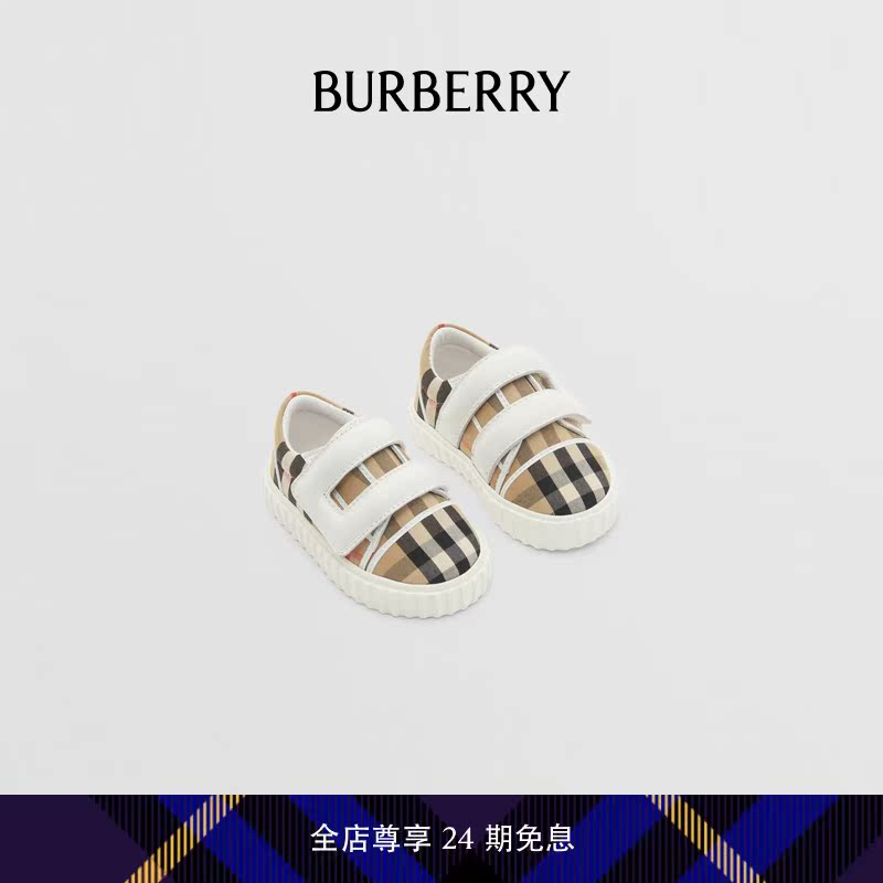 24ϢBURBERRYӤƴƤ˶Ь80494111