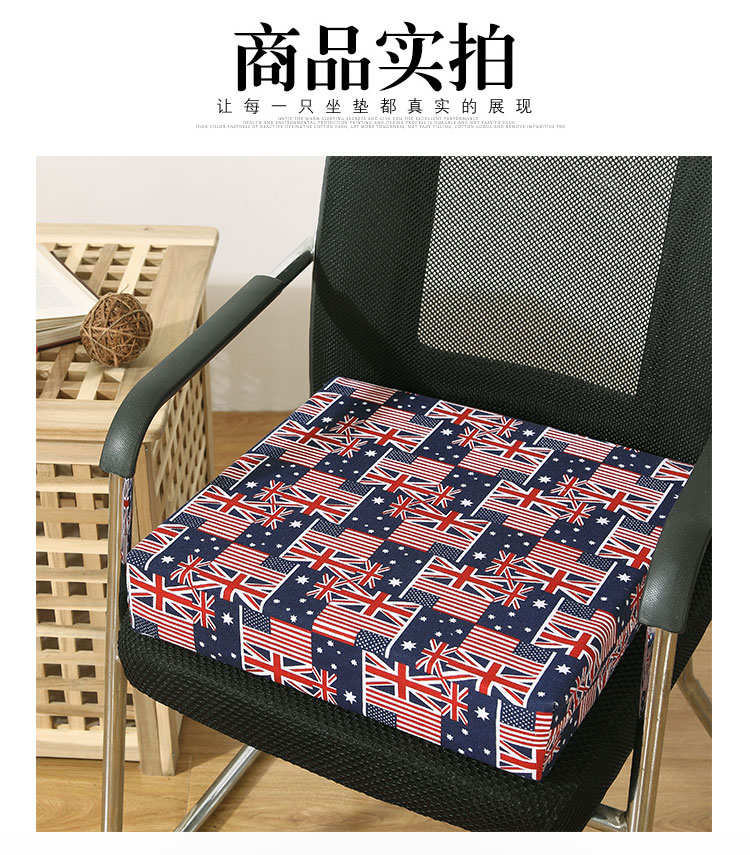 45D mật độ cao đệm xốp đệm ghế ăn ghế sofa gỗ văn phòng nâng cao dày cứng không trượt có thể tháo rời có thể giặt 3050 ghế nệm ngồi