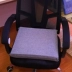 9,9 giải phóng mặt bằng vận chuyển Nhật Bản phong cách rắn màu lanh đệm ghế ăn đệm ghế văn phòng ghế xoay học sinh có thể tháo rời và có thể giặt - Ghế đệm / đệm Sofa