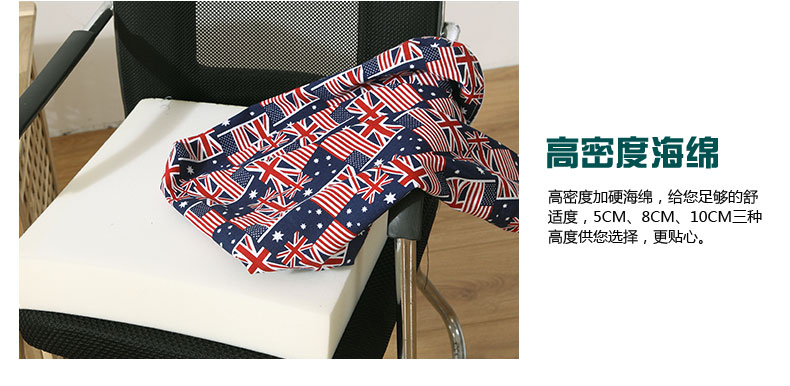 Đệm mật độ cao dày và đệm cứng gối một sofa đệm ghế văn phòng ghế ăn đệm tăng có thể tháo rời và có thể giặt nệm lót ghế ngồi văn phòng