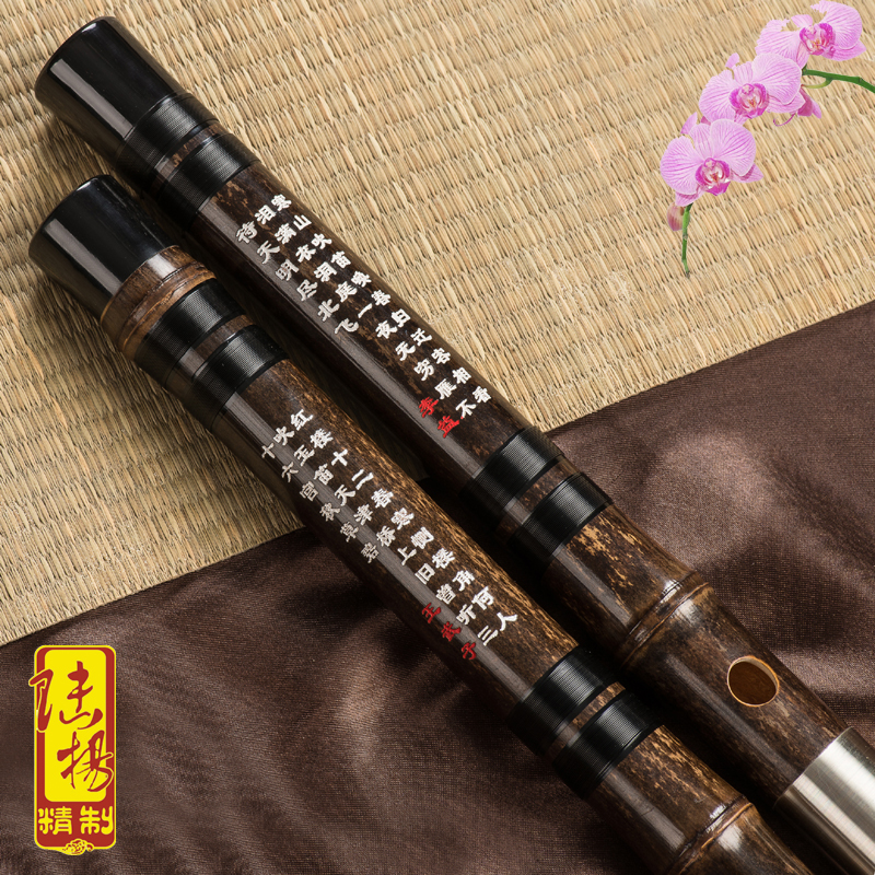 Special boutique flute Bamboo Flute Professional Playing Crossflute National Musical Instrument Examination Examination Beginner Purple Bamboo GF Tone Double insert