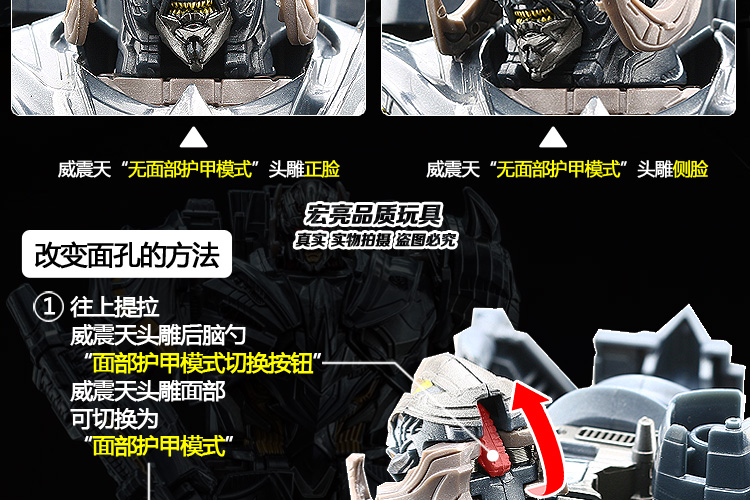 Hasbro đích thực 3 đồ chơi 4 Transformers 5 Megatron 2 máy bay thủ lĩnh V mô hình Decepticon L phiên bản phim - Gundam / Mech Model / Robot / Transformers mô hình nhựa gundam