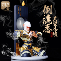 Zitian Grand Saint-Sun Wuqi fight over the Buddhas back-flow incense stove pendulum with hand-run in-vehicle interior ornament car hung