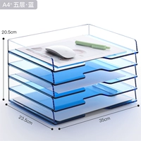 Двухцветный горизонтальный пятислойный лоток А4 синего цвета [ультратонкий и увеличенный]