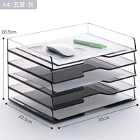 Двухцветный горизонтальный пятислойный лоток А4 серого цвета [ультратонкий и увеличенный]