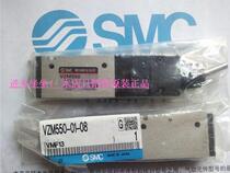 Japan original SMC resistor VZM550-01-01S VZM550-N01-34G VZM551-01-30G