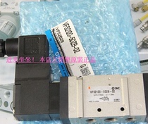 Special price original SMC resistor VFS2120-1E-02 VFS2120-1EZ-02 VFS2120-1G-01